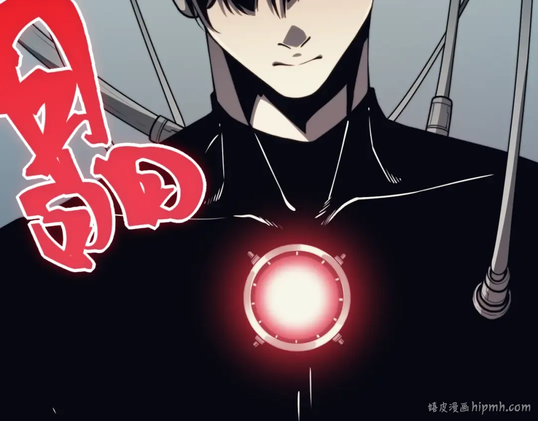 第3话 同步率大爆发！ 第24页