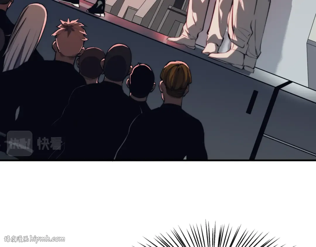 第3话 同步率大爆发！ 第40页