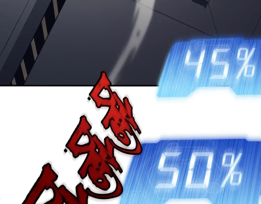 第3话 同步率大爆发！ 第61页