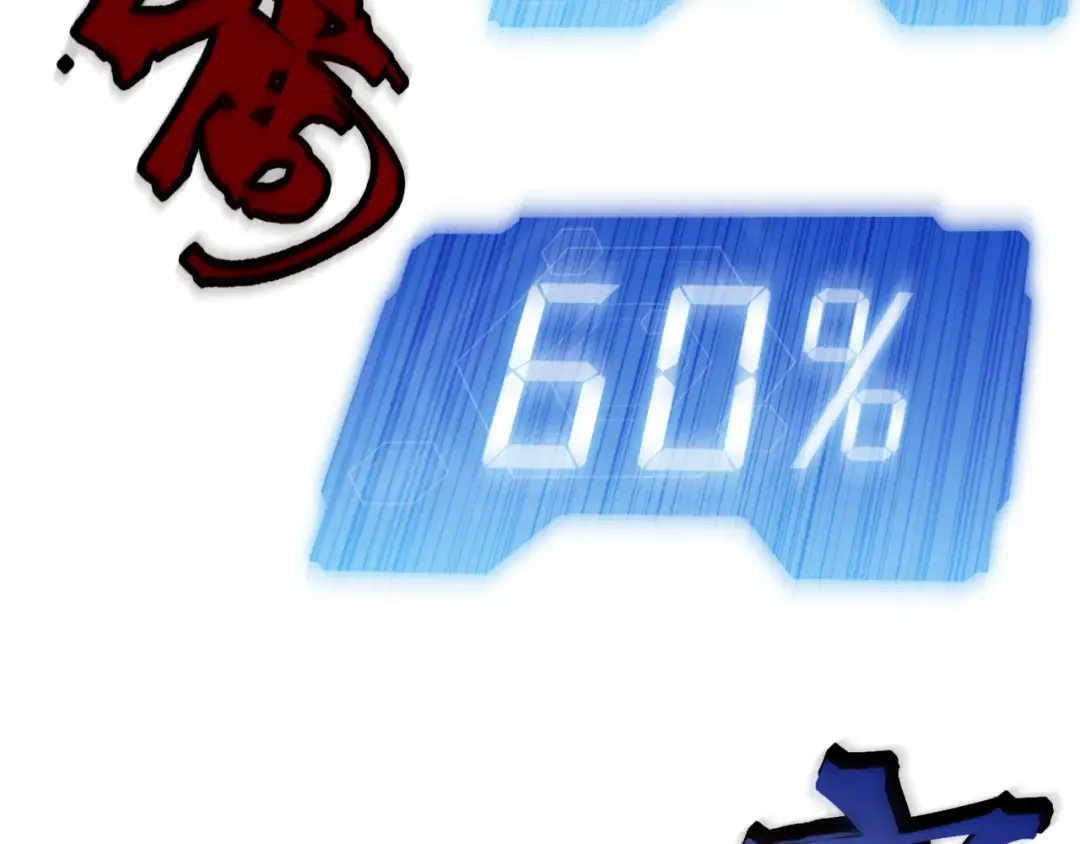 第3话 同步率大爆发！ 第62页
