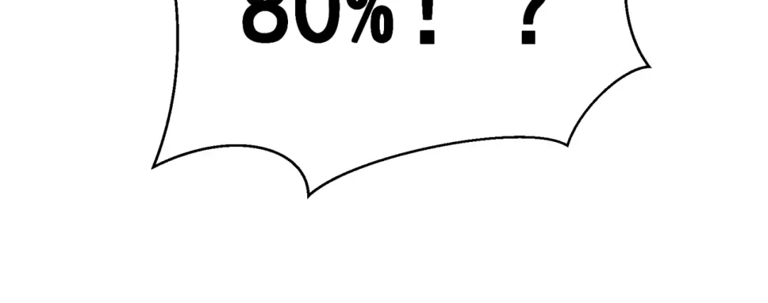 第3话 同步率大爆发！ 第67页