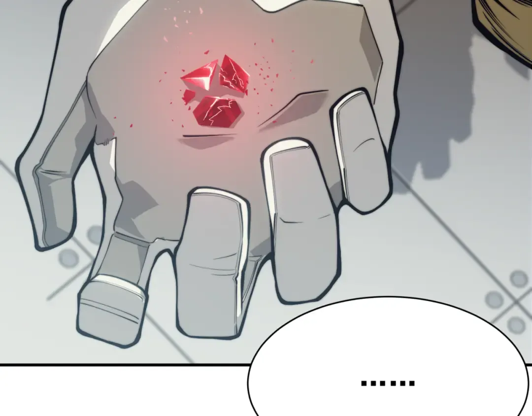 第3话 同步率大爆发！ 第158页