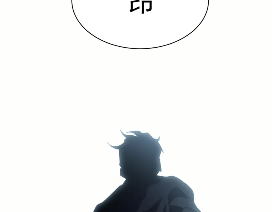 第3话 同步率大爆发！ 第162页