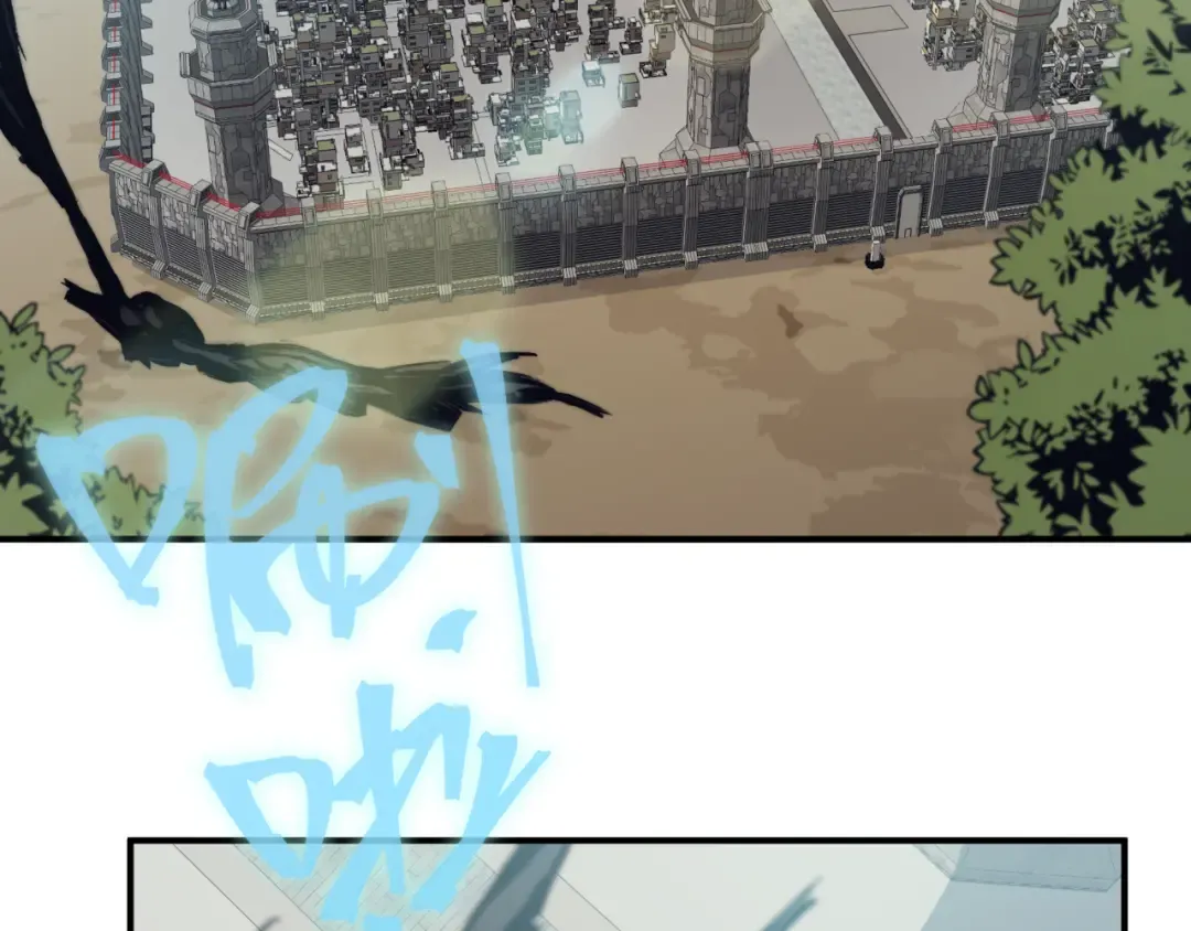 第4话 狩猎开始，恶魔的感知！ 第7页