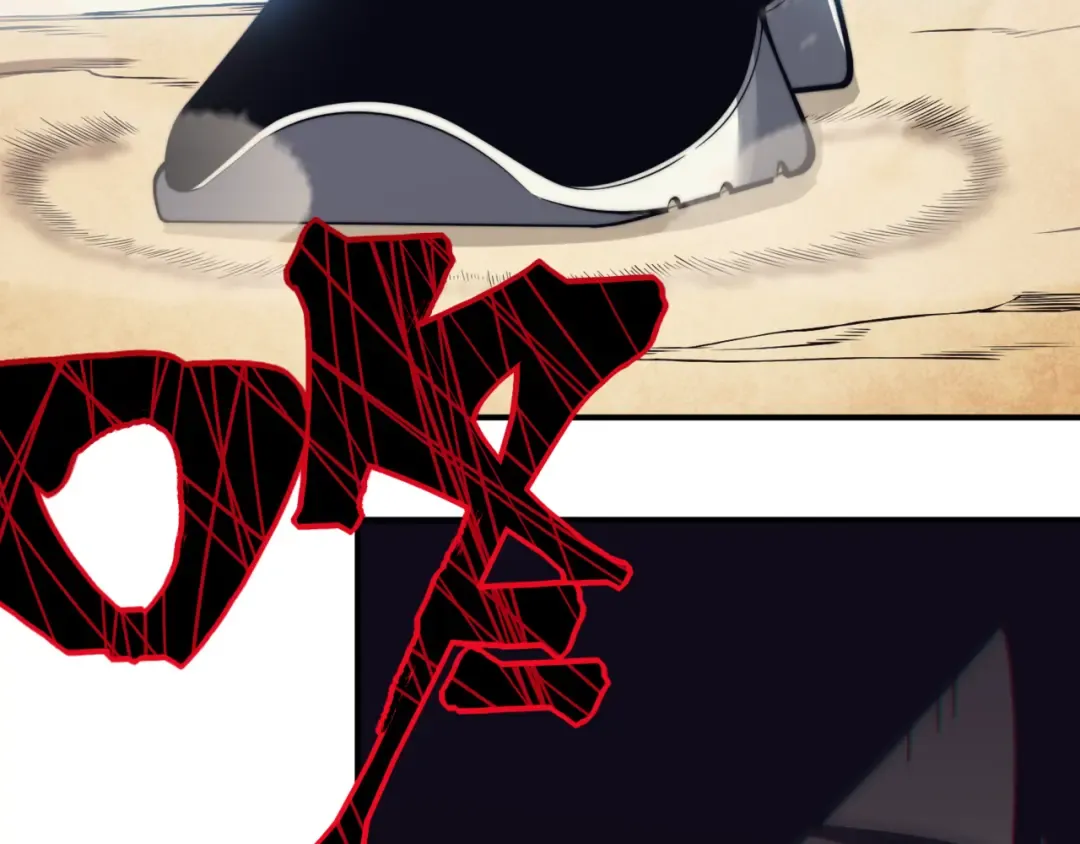 第4话 狩猎开始，恶魔的感知！ 第23页