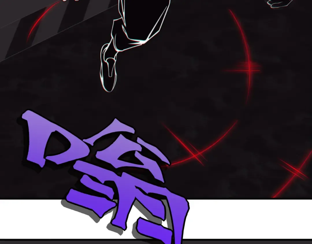 第4话 狩猎开始，恶魔的感知！ 第26页