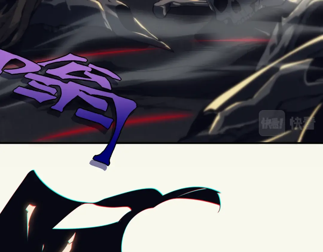第4话 狩猎开始，恶魔的感知！ 第47页