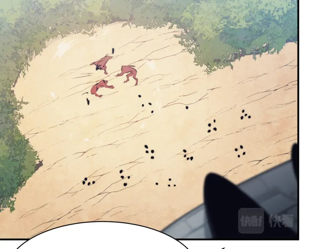 第4话 狩猎开始，恶魔的感知！ 第110页