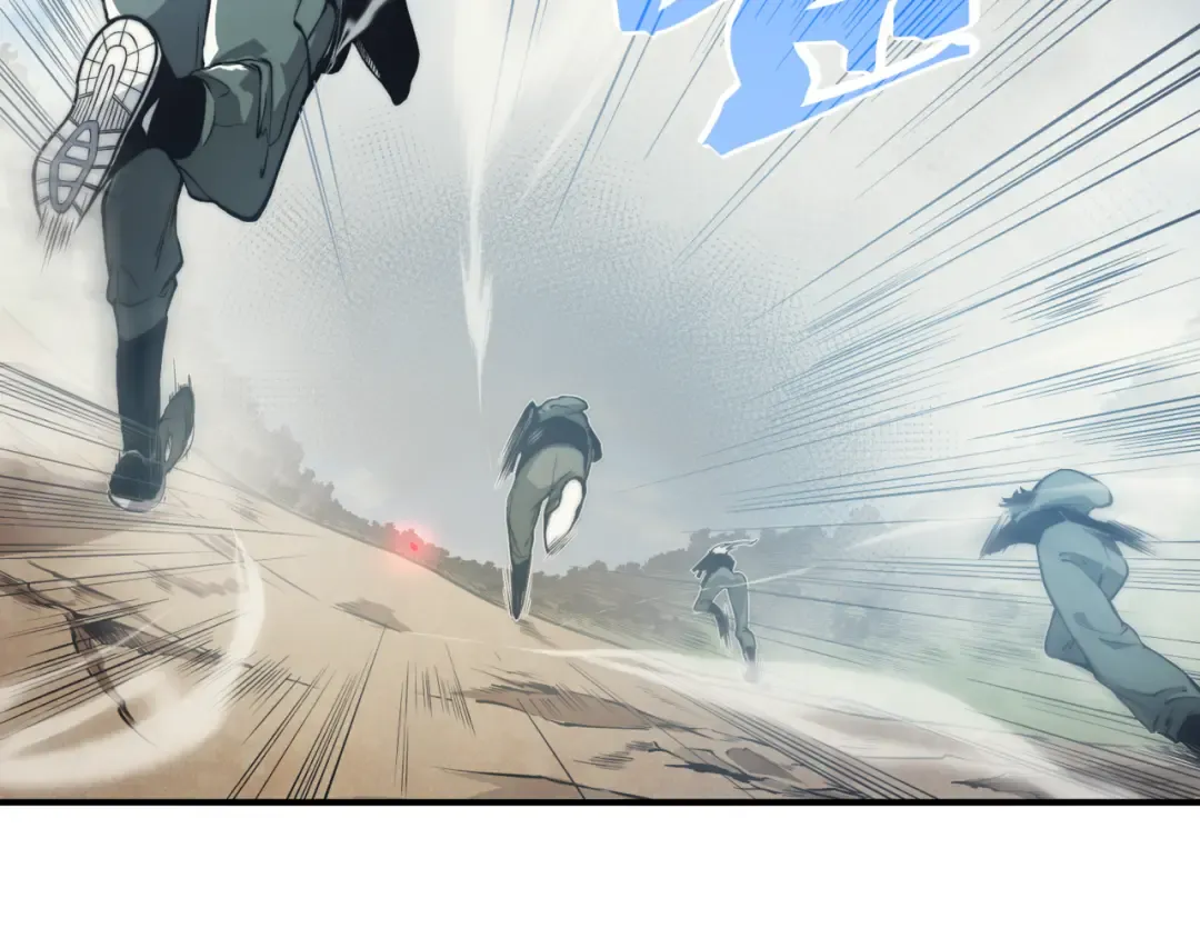 第5话 首次小组配合！昂的测试！ 第27页