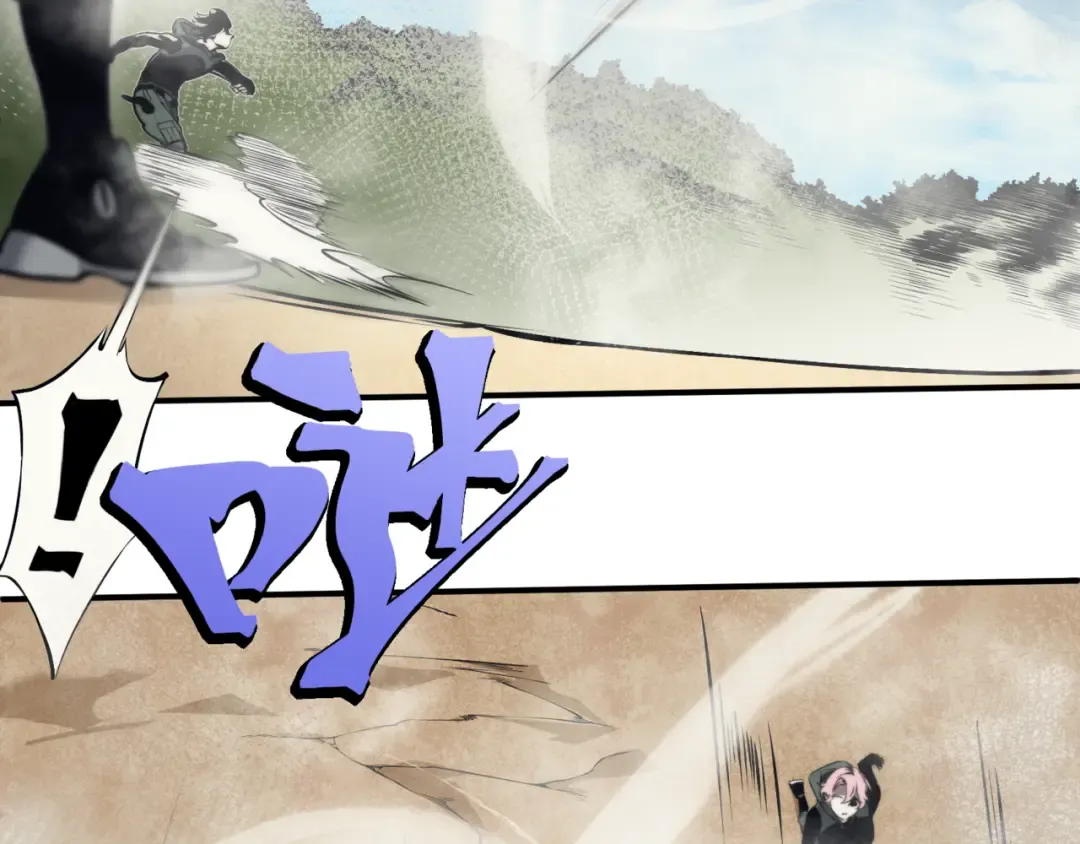 第5话 首次小组配合！昂的测试！ 第30页