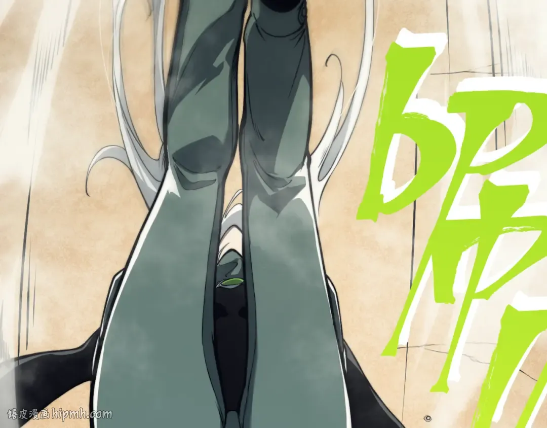 第5话 首次小组配合！昂的测试！ 第32页