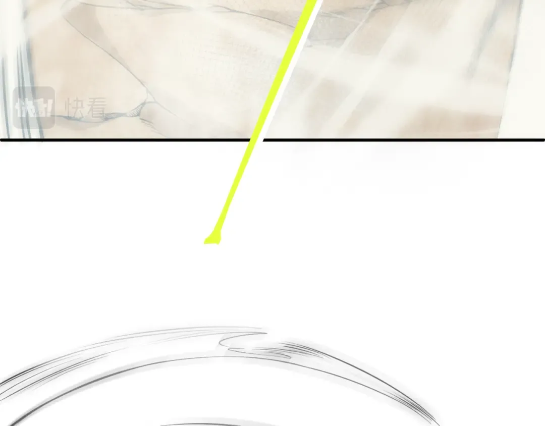 第5话 首次小组配合！昂的测试！ 第34页