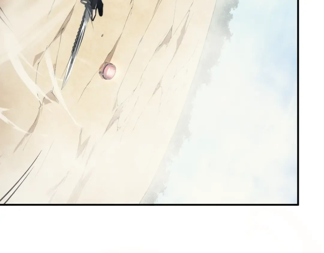第5话 首次小组配合！昂的测试！ 第37页