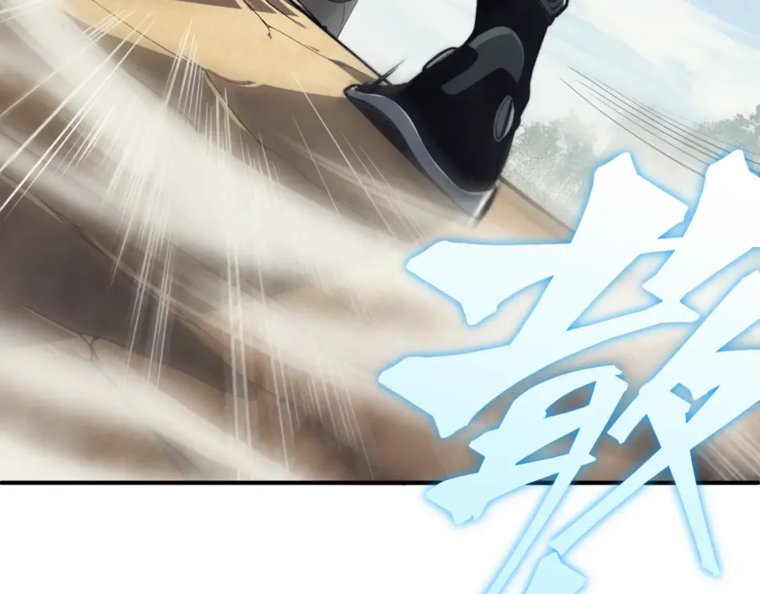 第5话 首次小组配合！昂的测试！ 第41页