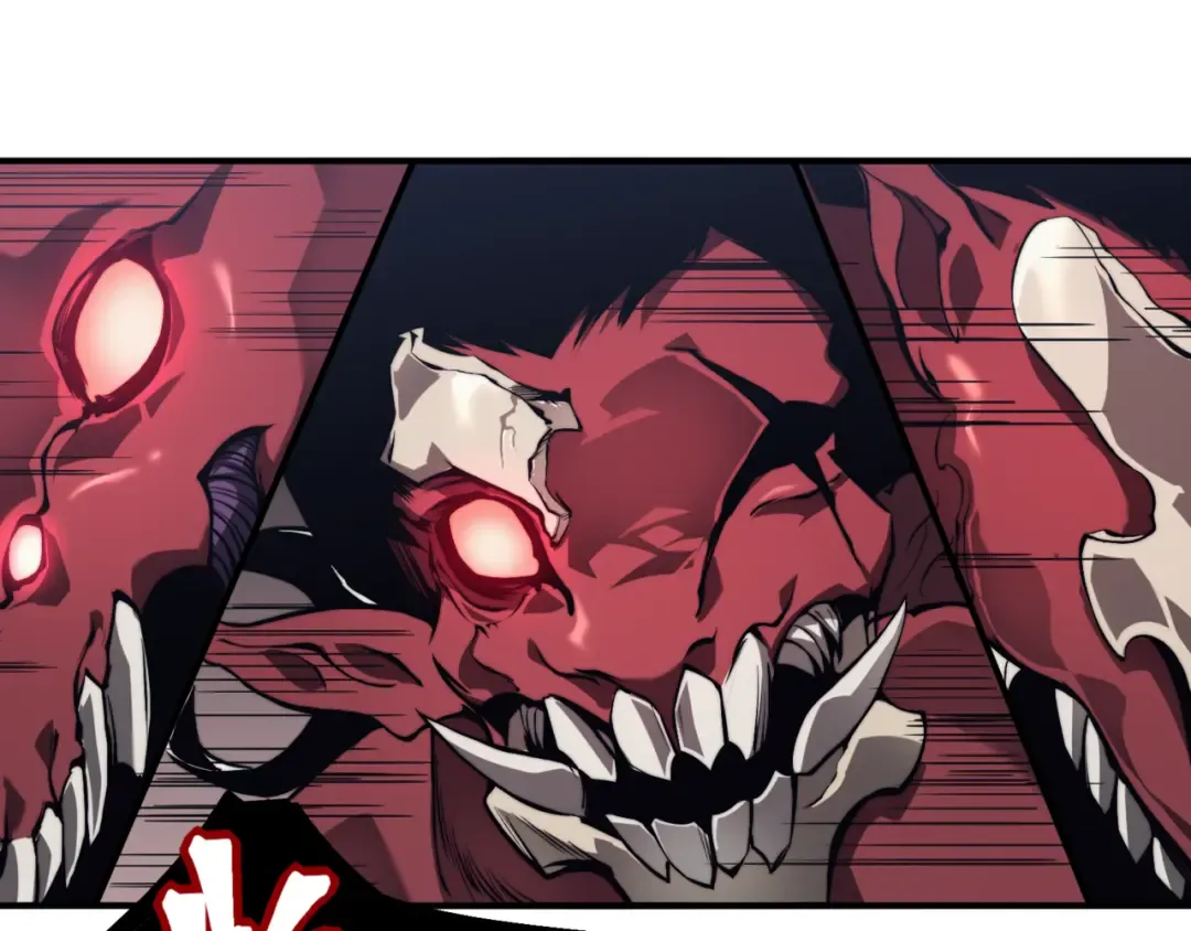 第5话 首次小组配合！昂的测试！ 第44页
