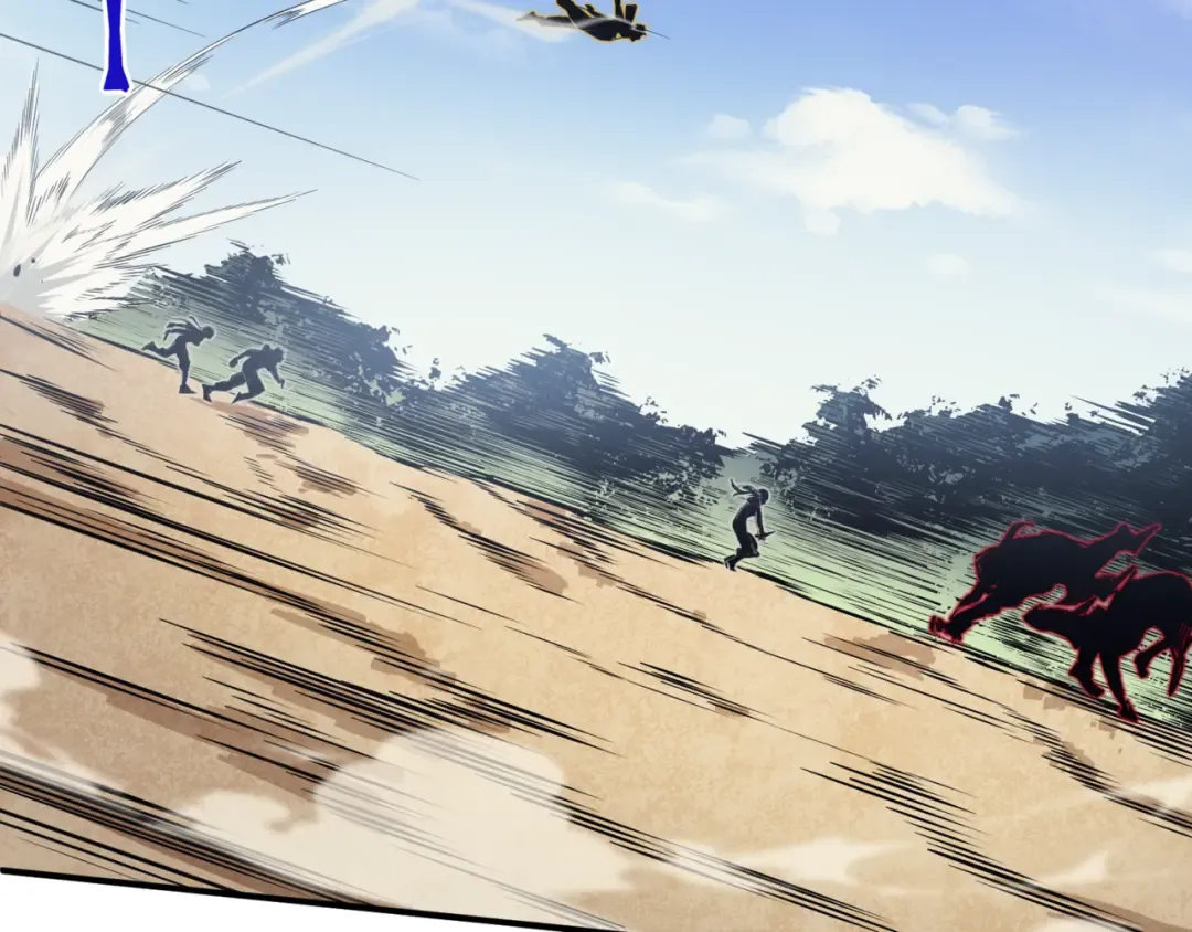 第5话 首次小组配合！昂的测试！ 第52页