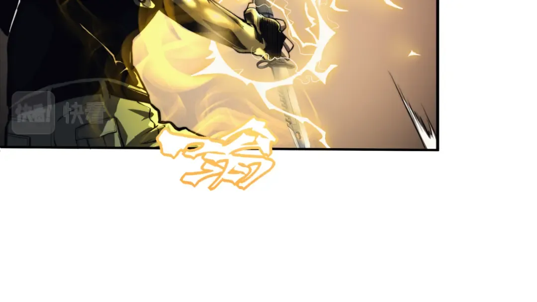 第5话 首次小组配合！昂的测试！ 第58页