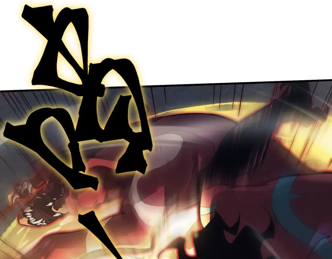第5话 首次小组配合！昂的测试！ 第59页