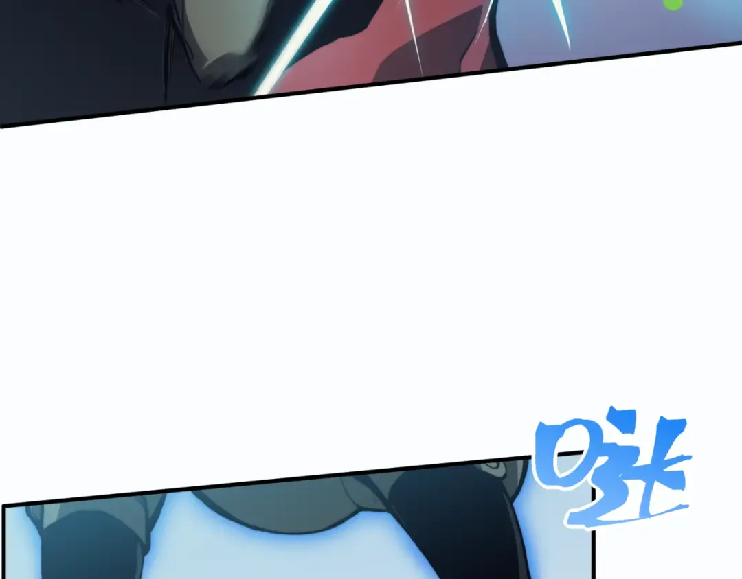 第5话 首次小组配合！昂的测试！ 第81页
