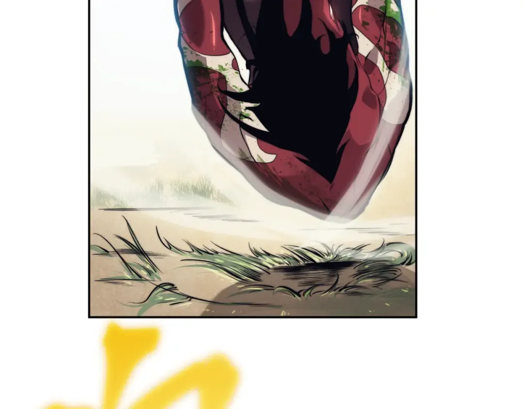 第5话 首次小组配合！昂的测试！ 第86页