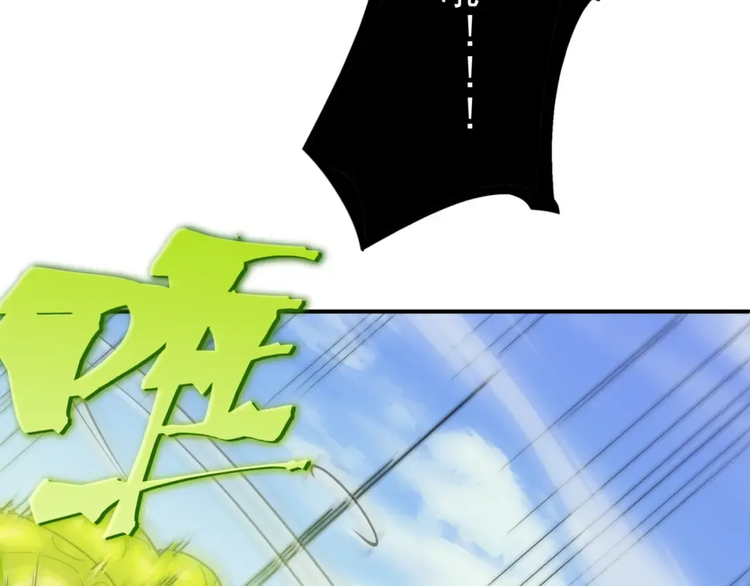 第5话 首次小组配合！昂的测试！ 第106页