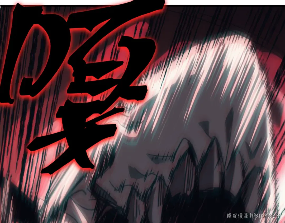 第6话 一鳍恶魔出现！ 第72页