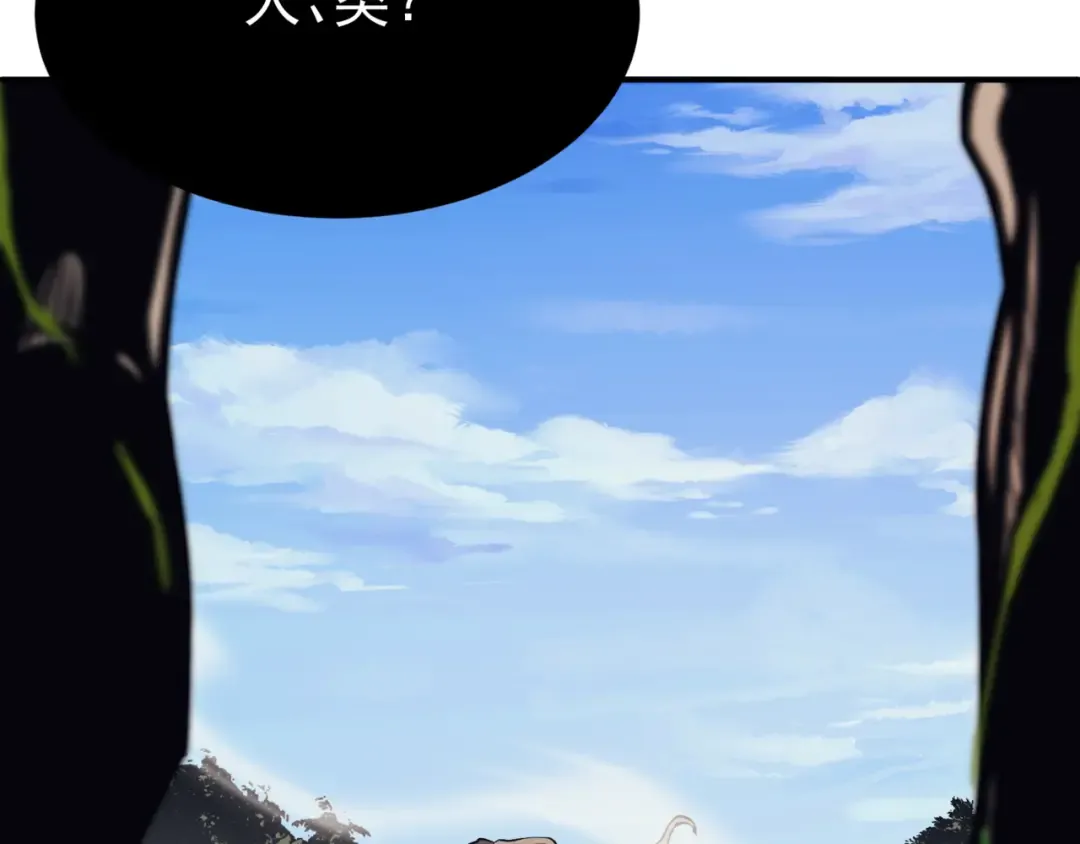 第6话 一鳍恶魔出现！ 第100页
