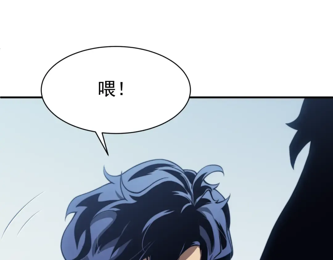 第7话 首战一鳍恶魔 第54页