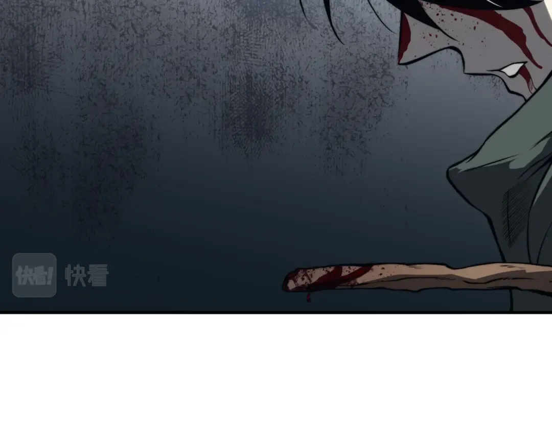 第8话 无法知晓的力量 第62页