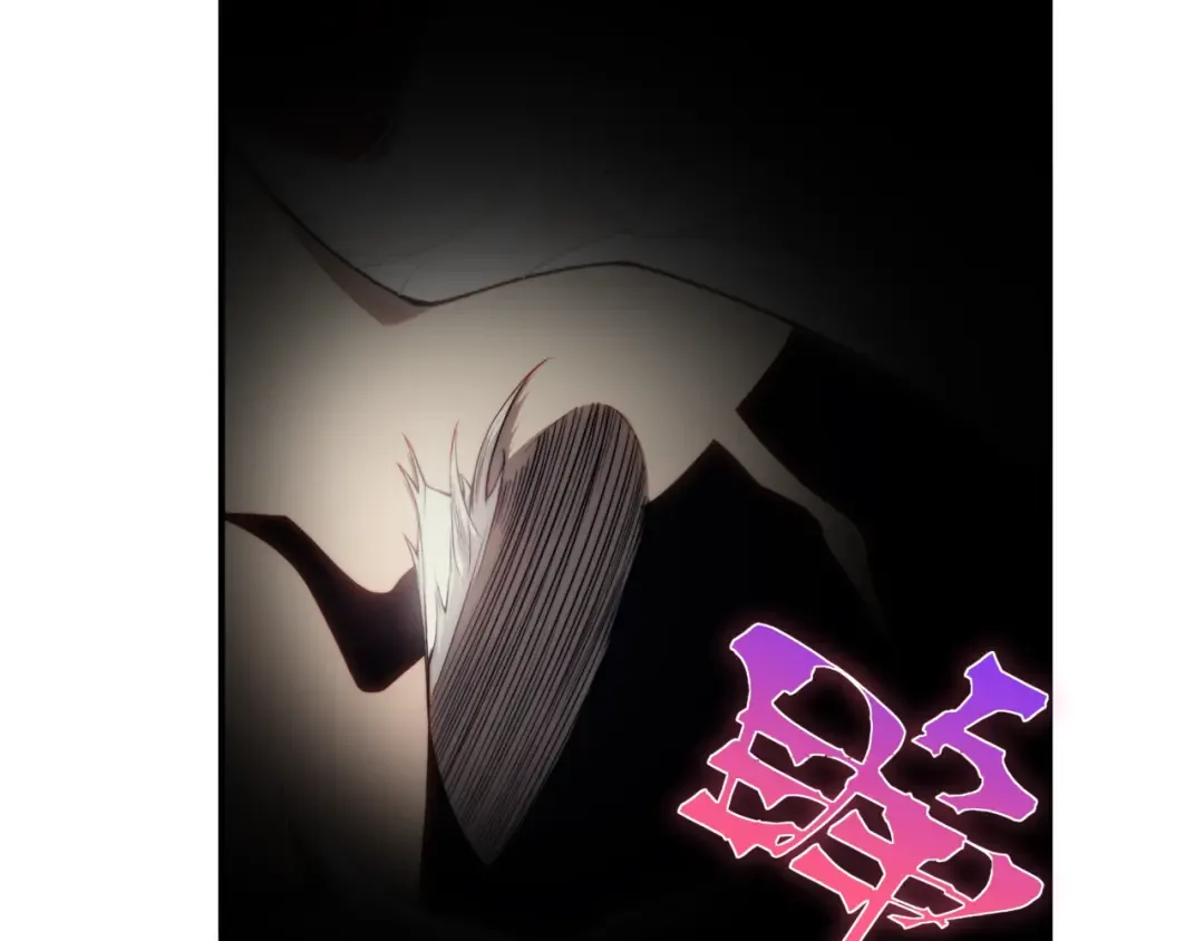 第8话 无法知晓的力量 第105页