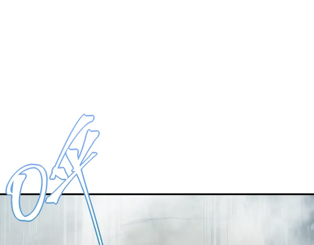 第11话 恶劣的前辈 第10页