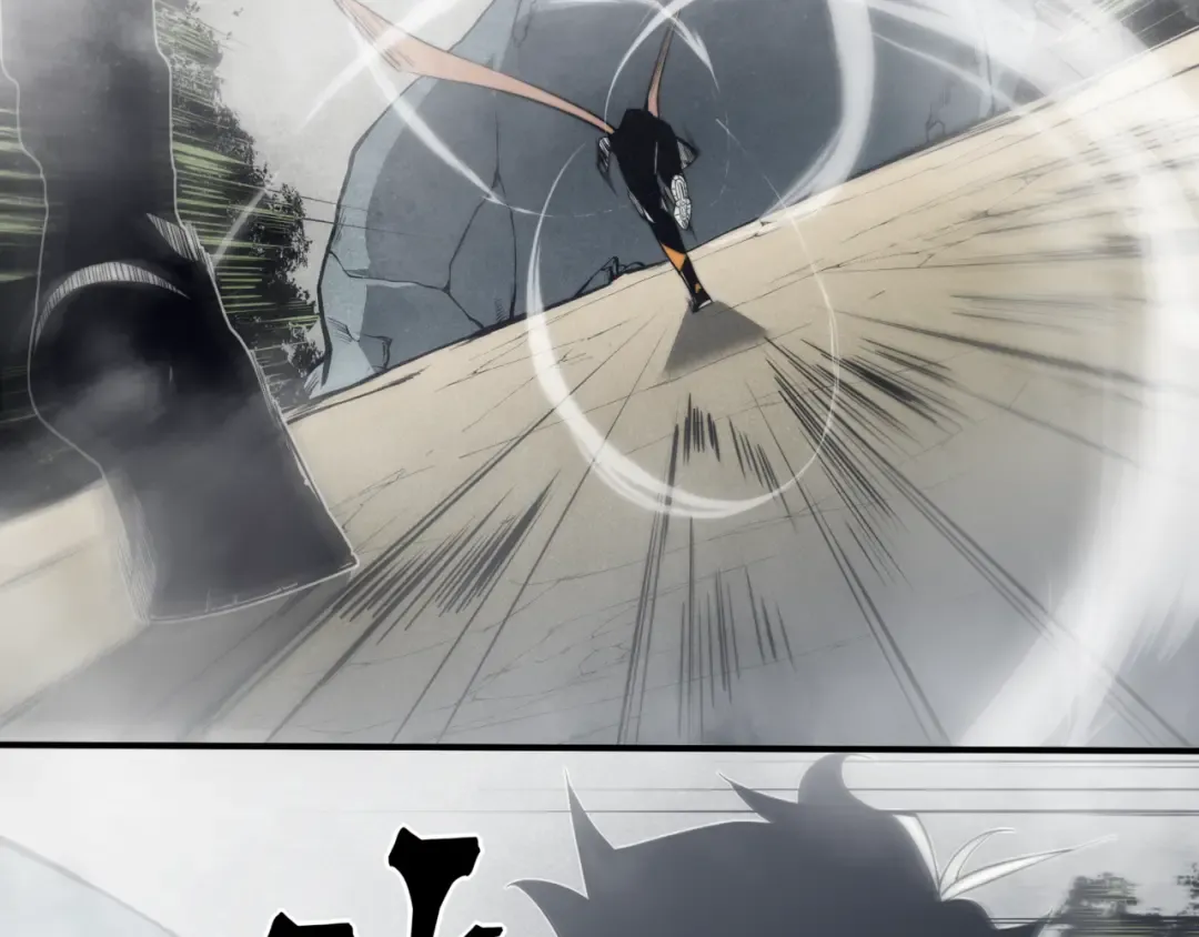 第11话 恶劣的前辈 第20页