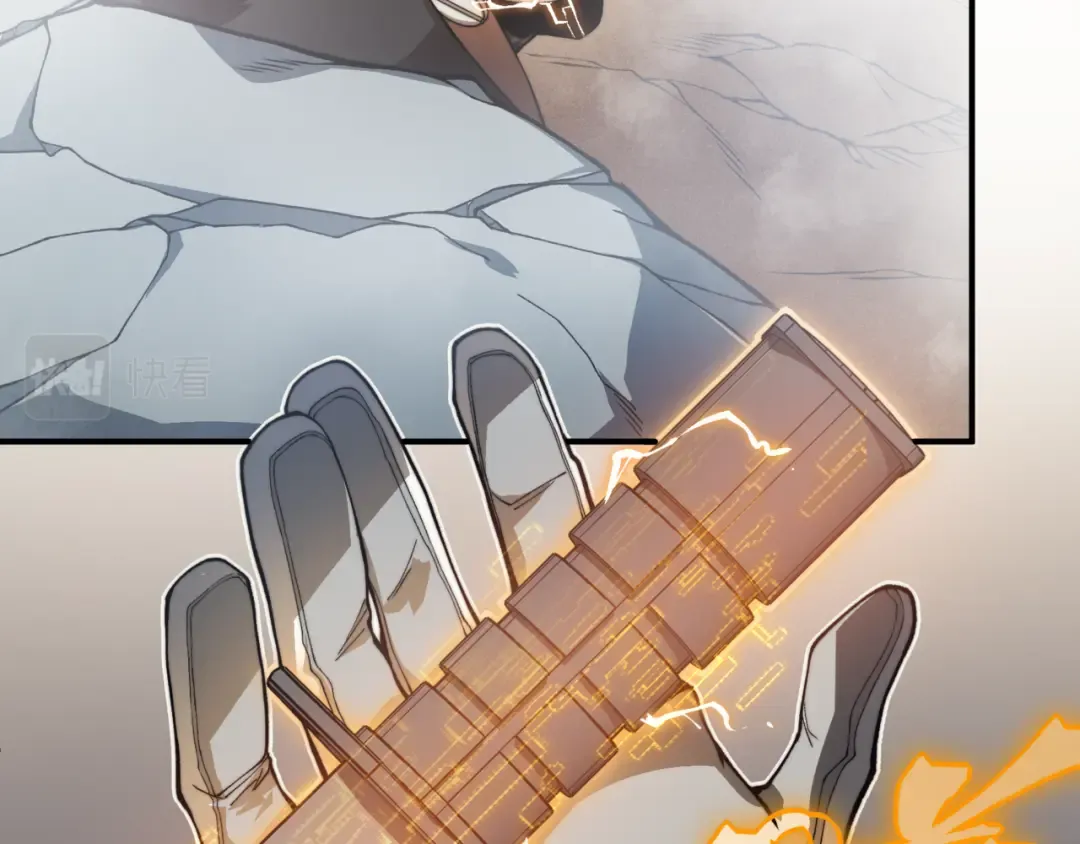 第11话 恶劣的前辈 第25页