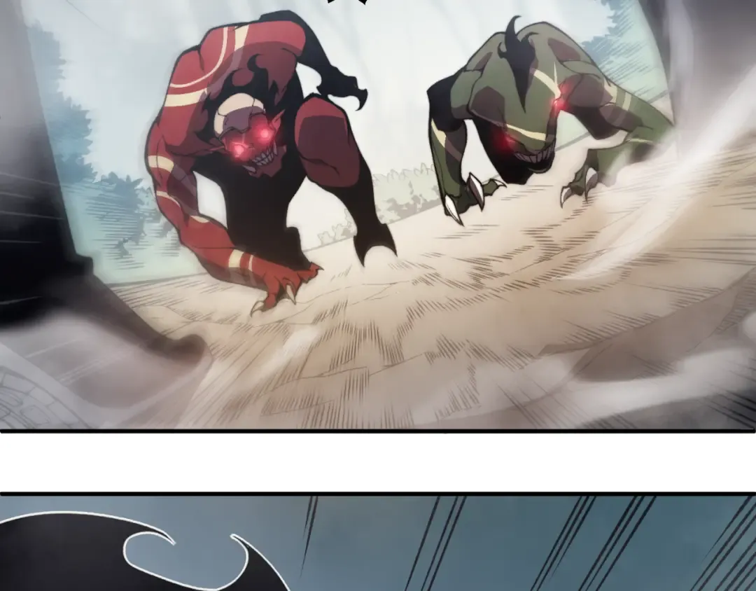 第11话 恶劣的前辈 第44页
