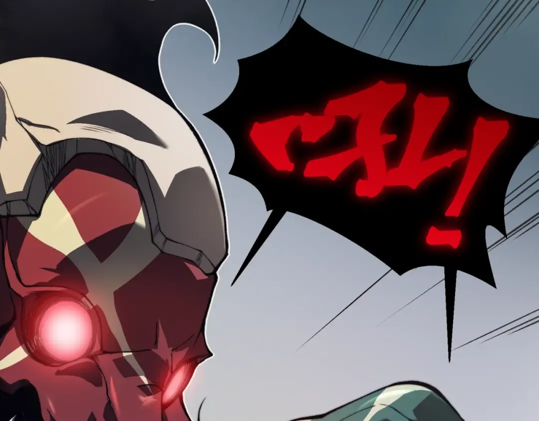 第11话 恶劣的前辈 第45页