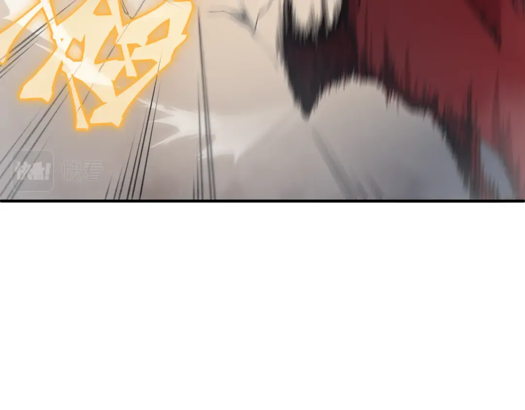 第11话 恶劣的前辈 第51页