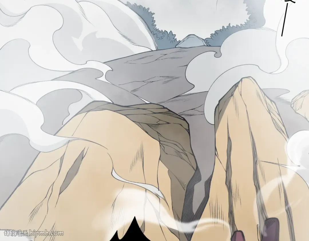 第11话 恶劣的前辈 第56页