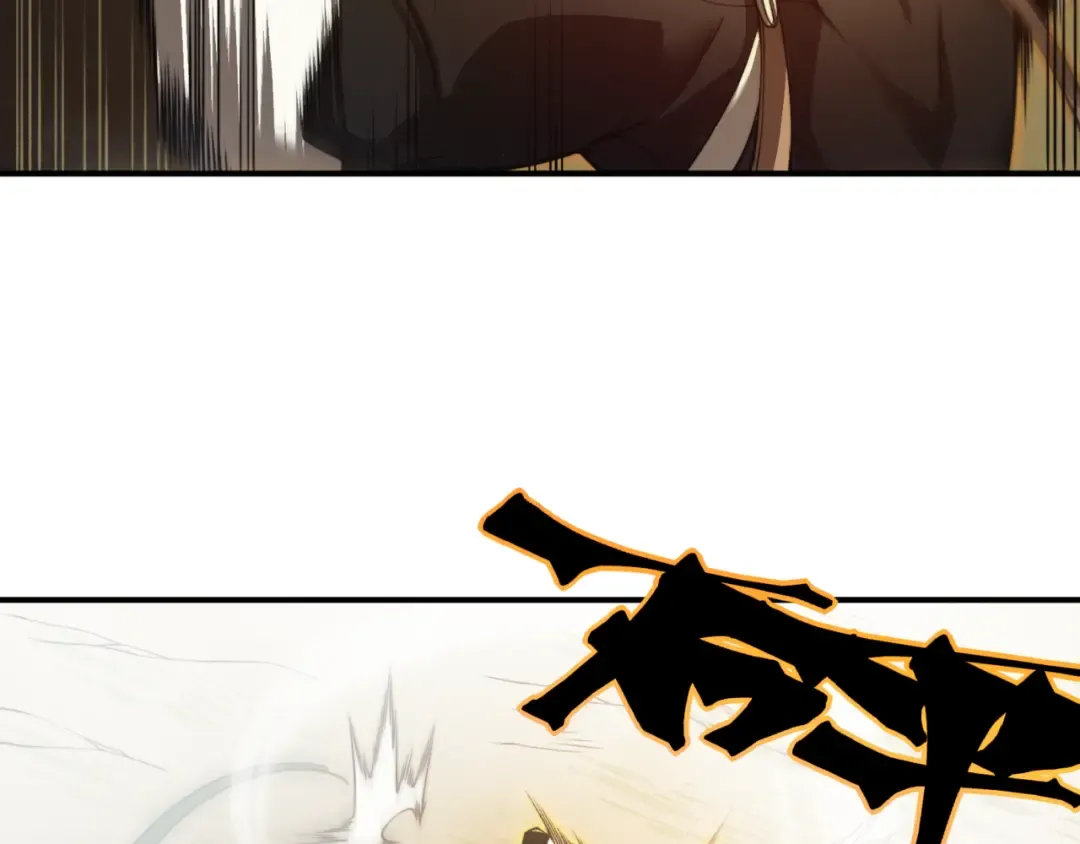 第11话 恶劣的前辈 第78页