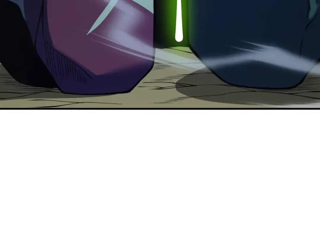 第11话 恶劣的前辈 第87页
