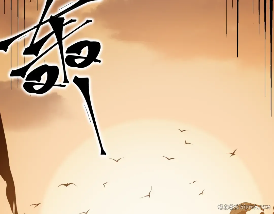 第11话 恶劣的前辈 第144页