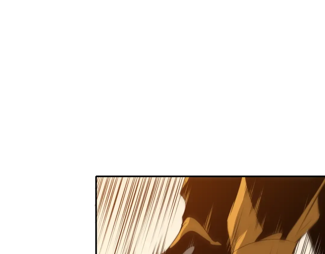 第12话 昂的秘密计划！ 第21页