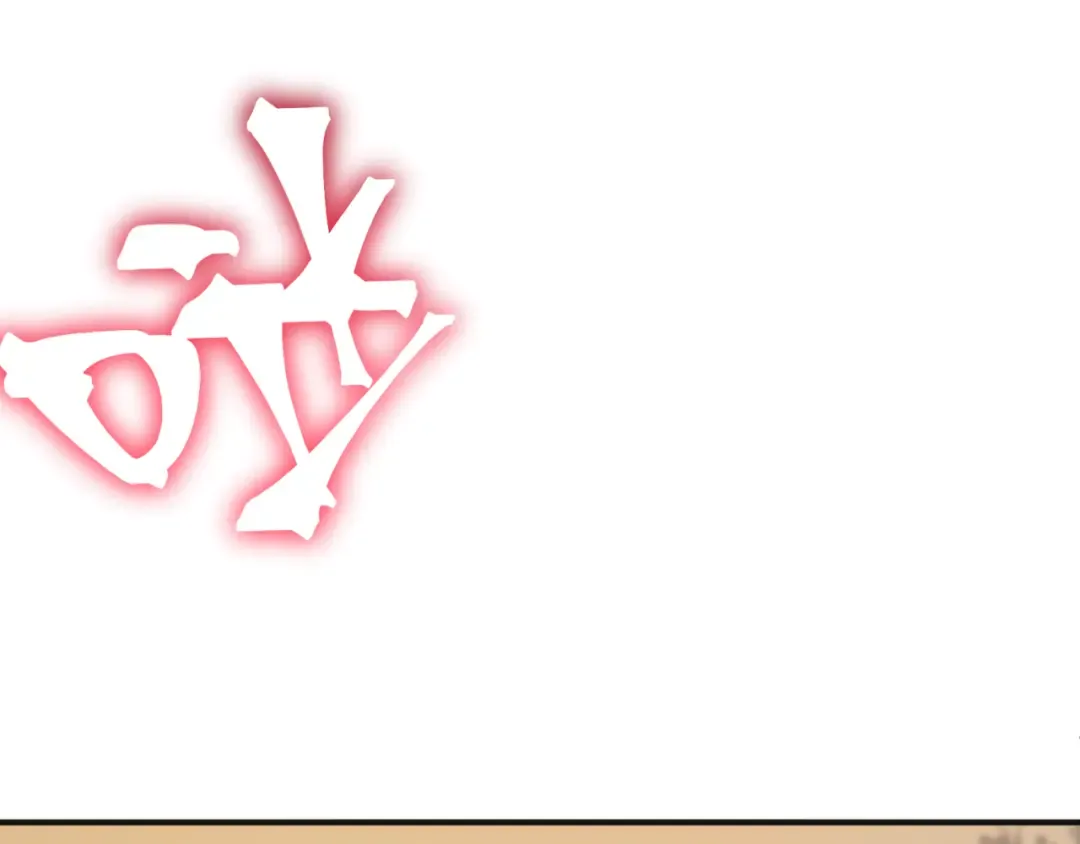 第12话 昂的秘密计划！ 第63页