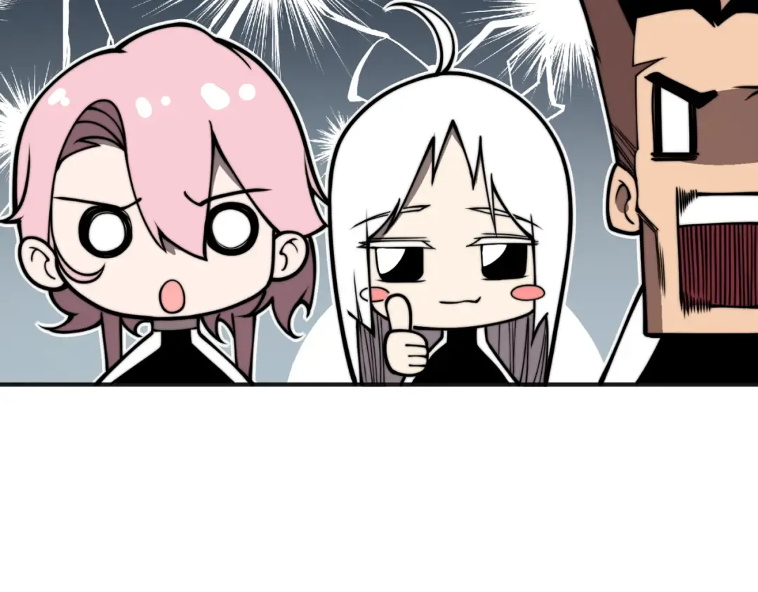 第12话 昂的秘密计划！ 第75页