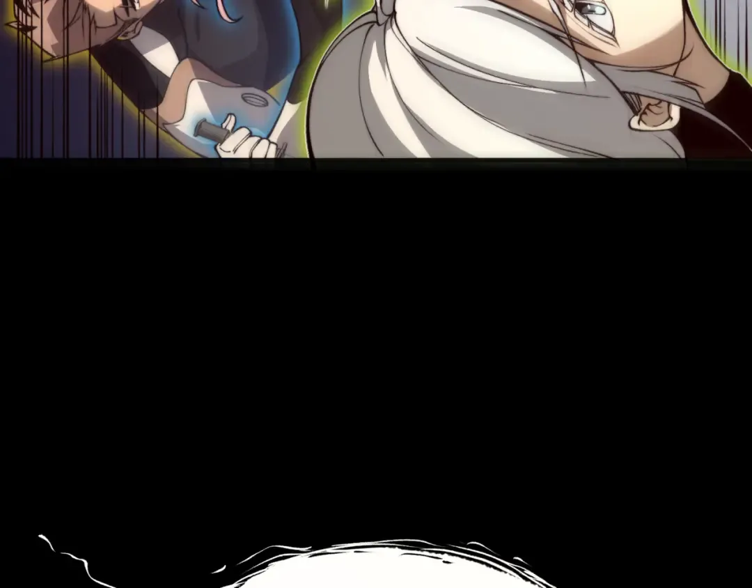 第12话 昂的秘密计划！ 第91页