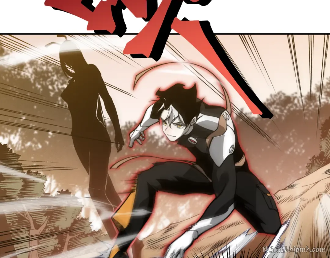 第12话 昂的秘密计划！ 第104页