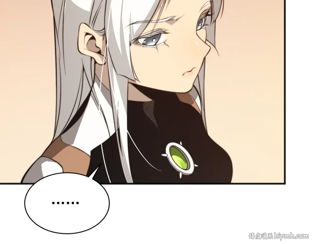 第12话 昂的秘密计划！ 第176页