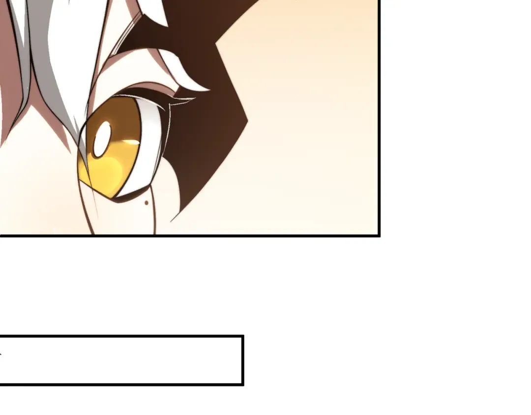 第12话 昂的秘密计划！ 第187页