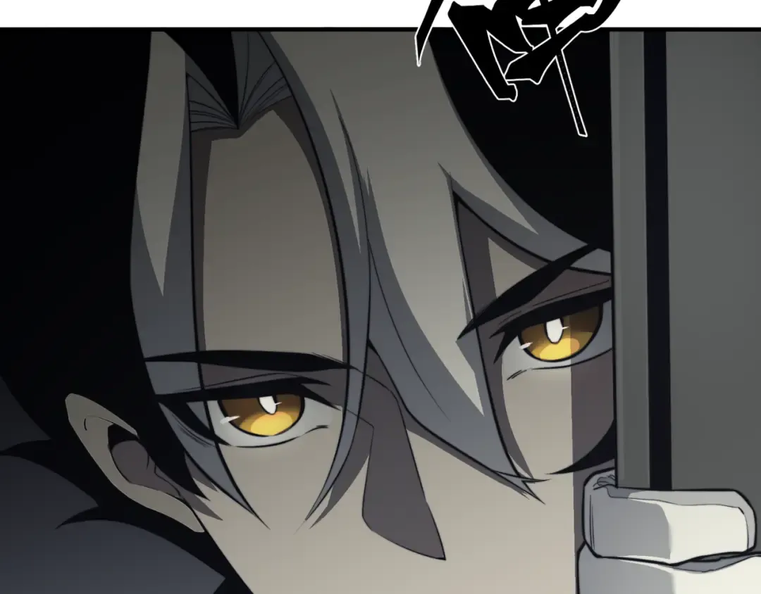 第13话 上个世纪的捕捉方式！ 第25页