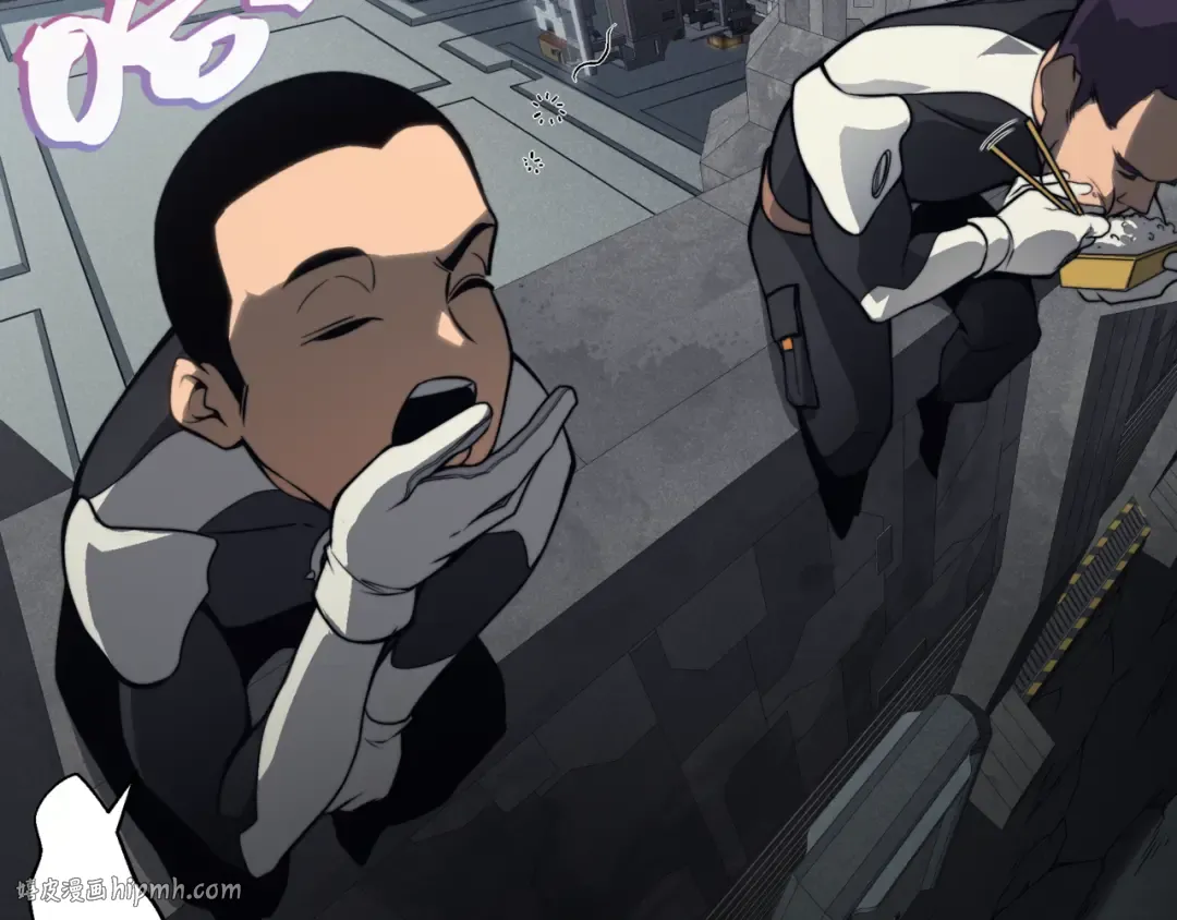 第13话 上个世纪的捕捉方式！ 第72页