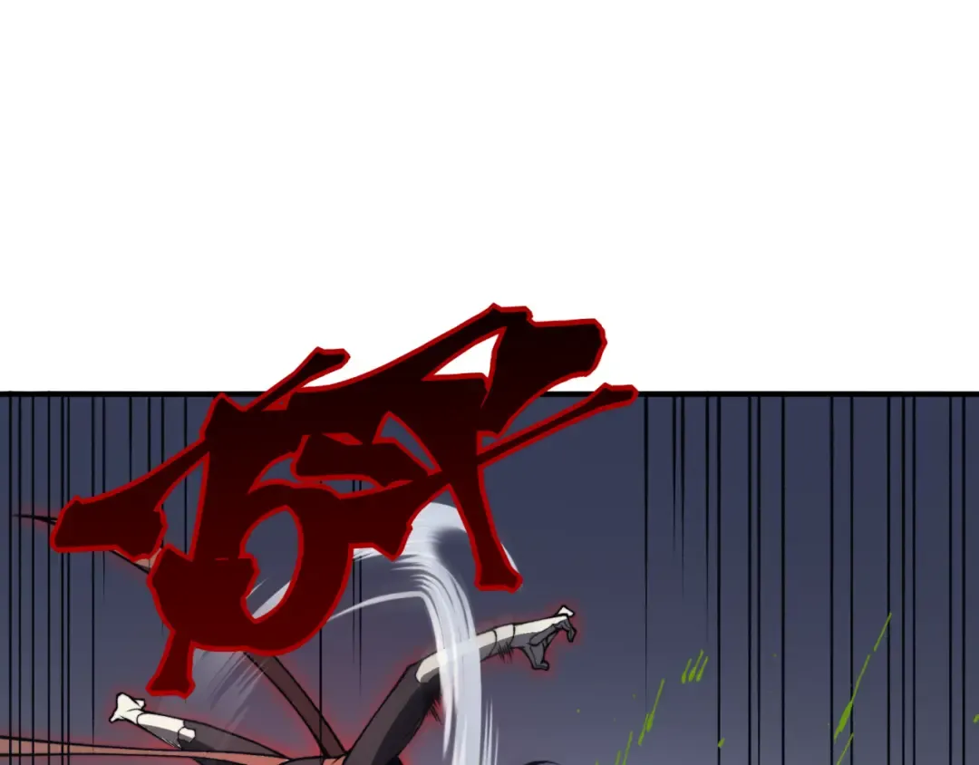 第13话 上个世纪的捕捉方式！ 第139页